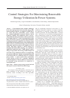 Научная статья на тему 'Control strategies for maximizing renewable energy utilization in power systems'