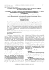 Научная статья на тему 'COORDINATION POLYMER OF STRONTIUM (II) BASED ON PHTHALIC ACID AND PYRAZINE ADDUCT'