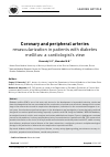 Научная статья на тему 'Coronary and peripheral arteries revascularization in patients with diabetes mellitus: a cardiologist’s view'