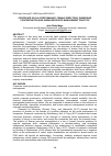 Научная статья на тему 'Corporate social performance, female directors, ownership concentration and human resource management practice'