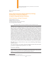 Научная статья на тему 'CORPUS-BASED CONTRASTIVE STUDY OF DISCURSIVE STRATEGY OF CONSTRUING INTERPERSONAL RELATIONSIN ENGLISH LANGUAGE ACADEMIC DISCOURSE'