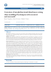 Научная статья на тему 'Correction of morphofunctional disturbances arising when modelling Preeclampsia with resveratrol and nicorandil'