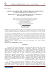 Научная статья на тему 'CORROSION OF CARBON STEEL IN THE WATER BASINS OF SHEMKIR AND YENIKEND HYDROELECTRIC POWER PLANTS'