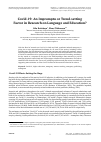 Научная статья на тему 'COVID-19: AN IMPROMPTU OR TREND-SETTING FACTOR IN RESEARCH ON LANGUAGE AND EDUCATION?'