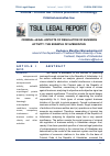 Научная статья на тему 'CRIMINAL-LEGAL ASPECTS OF REGULATION OF BUSINESS ACTIVITY: THE EXAMPLE OF UZBEKISTAN'