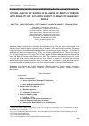 Научная статья на тему 'CRITICAL ANALYSIS OF SECTION 25, 26 AND 34 OF RIGHTS OF PERSONS WITH DISABILITY ACT, 2016 WITH RESPECT TO RIGHTS OF HEMOPHILIC PEOPLE'