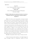 Научная статья на тему 'CURRENT APPROACHES TO LEARNING ENGLISH: ANALYSIS OF METHODS, EFFECTIVE STRATEGIES AND DEVELOPMENT PROSPECTS'