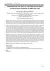 Научная статья на тему 'CYBERCRIME AND THE ROLE OF THE HADOOBI AUTHORITY IN PROTECTING COPYRIGHT IN MOROCCAN LAW'