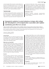 Научная статья на тему 'Cytogenetic evolution in acute leukemia at relapse after allogeneic hematopoietic cell transplantation: association with regimen conditioning and effect on survival'