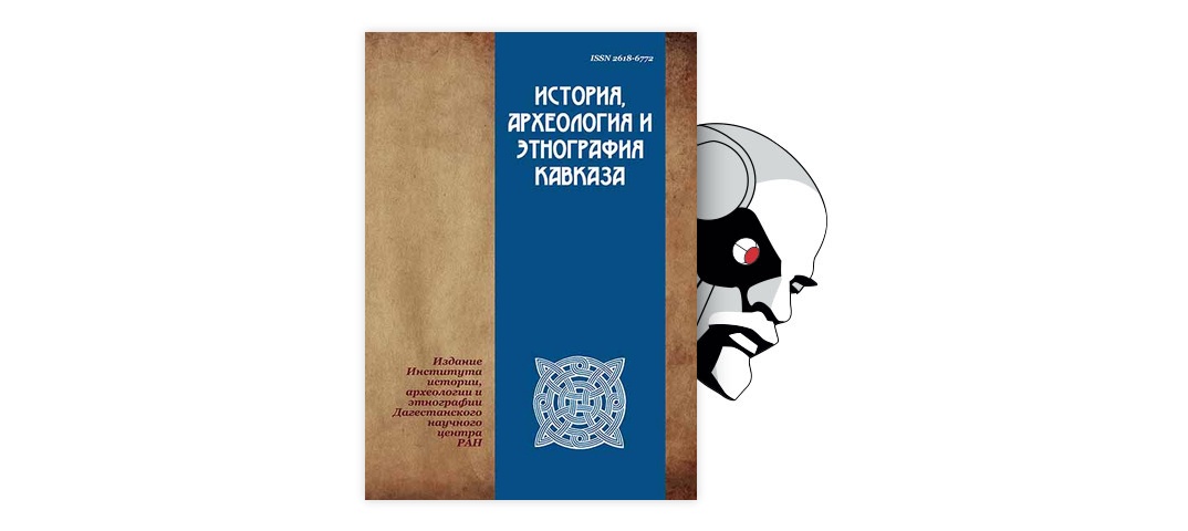 Дагестанский конный полк в русско японской войне