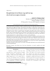 Научная статья на тему 'Decapitations in Late Bronze Age and Iron Age sites from Sevan region (Armenia)'