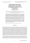 Научная статья на тему 'DECODING ENCODED YORùBá NOMENCLATURE: AN EXERCISE OF LINGUISTIC COMPETENCE AND PERFORMANCE'