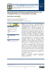 Научная статья на тему 'Demystifying the link between institutional theory and stakeholder theory in sustainability reporting'