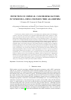 Научная статья на тему 'DETECTION OF CERVICAL CANCER RISK FACTORS IN VENEZUELA USING DECISION TREE ALGORITHM'