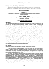 Научная статья на тему 'Determinant factors of agricultural extension competence in the implementation of good agricultural Practices in Bangka, Belitung province'