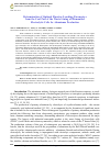 Научная статья на тему 'Determination of Optimal Fluorine Leaching Parameters from the Coal Part of the Waste Lining of Dismantled Electrolytic Cells for Aluminum Production'