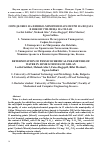 Научная статья на тему 'Determination of physicochemical parameters of water in some schools of gjilan'