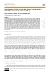 Научная статья на тему 'Determination of Serum Proteins and Glucose Concentrations in Clinically Normal and Anemic Awassi Sheep'