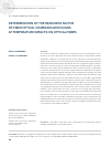 Научная статья на тему 'Determination of the readiness factor of fiber optical communication lines at temperature impacts on optical fibers'