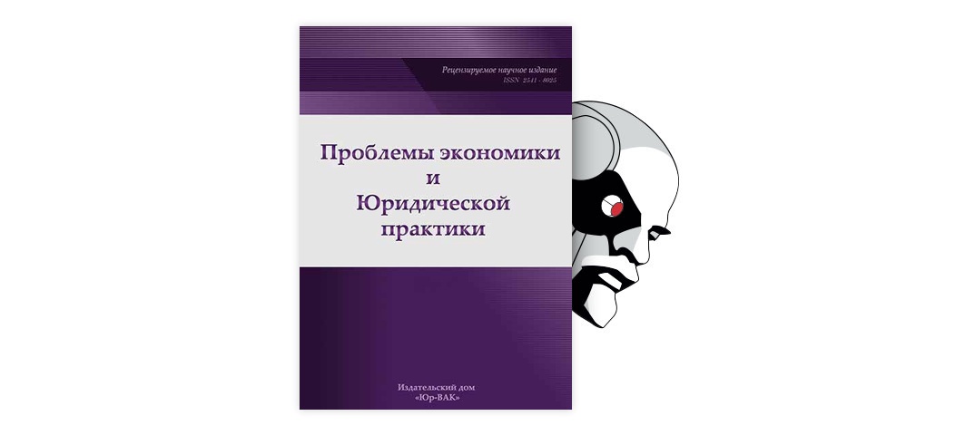 Международное право по вопросам борьбы с детской порнографией