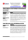 Научная статья на тему 'Детский фольклор как основа обучения чтению и анализу текста'