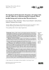 Научная статья на тему 'Development and Psychometric Properties of Coping Scales towards Adherence to Pharmacological Treatment, Heart-healthy Eating and Cardiovascular Physical Exercise'