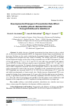 Научная статья на тему 'Developmental Changes in Presentation Rate Effect on Auditory Event-Related Potential through Childhood to Adulthood'