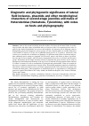 Научная статья на тему 'Diagnostic and phylogenetic significance of lateral field incisures, phasmids and other morphological characters of second-stage juveniles and males of Heteroderidae (Nematoda, Tylenchida), with notes on hosts and phylogeography'