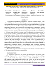 Научная статья на тему 'DIAGNOSTIC SIGNIFICANCE OF MAGNETIC RESONANCE IMAGING FOR MYOCARDIAL DAMAGE OF VARIOUS GENESIS'