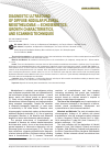 Научная статья на тему 'Diagnostic Ultrasound of Diffuse-Nodu lar Pleural Mesotheliomas — Echosemiotics, Growth Characteristics, and Scanning Techniques'