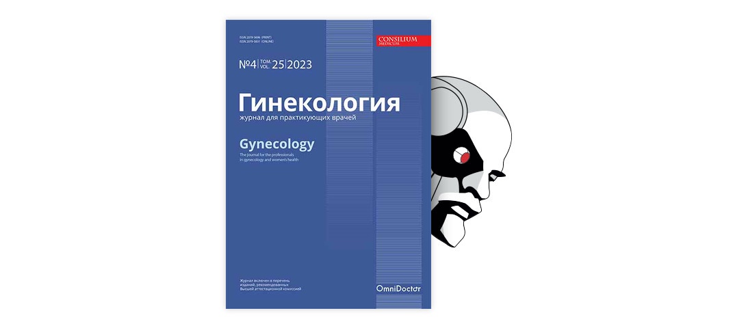 Анализ на микрофлору: когда брать, как расшифровать