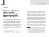 Научная статья на тему 'Didone non abbandonata. Новое о картине Дж. Б. Тьеполо "Смерть Дидоны" из собрания ГМИИ им. А. С. Пушкина'