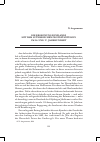 Научная статья на тему 'Die Begegnung Russlands mit dem lutherischen Protestantismus im 16. Und 17. Jahrhundert'