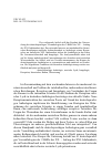 Научная статья на тему 'Die deutschen Versanthologien der 2. Halfte des 20. - Anfang des 21. Jahrhunderts (literarischer aspekt)'