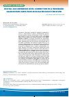 Научная статья на тему 'Digital AGC reference level correction in a wideband quadrature amplitude modulated radio receiver'