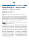 Научная статья на тему '(Digital) empathising: (De-)constructing (digital) empathy in foreign language teaching'