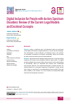 Научная статья на тему 'Digital Inclusion for People with Autism Spectrum Disorders: Review of the Current Legal Models and Doctrinal Concepts'