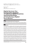 Научная статья на тему 'Digital Services Tax: Comparative Analysis of Individual OECD Countries and Potential Risks of Introducing a Digital Tax in Russia'