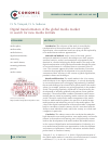 Научная статья на тему 'DIGITAL TRANSFORMATION OF THE GLOBAL MEDIA MARKET: IN SEARCH FOR NEW MEDIA FORMATS'