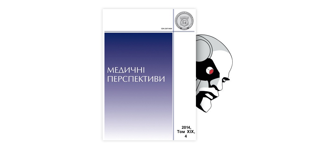 Курсовая работа: Стан фізичного розвитку дітей середнього шкільного віку (12 років)