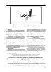 Научная статья на тему 'ДИНАМИКА ЙОДНОЙ ОБЕСПЕЧЕННОСТИ НАСЕЛЕНИЯ НЕКОТОРЫХ РЕГИОНОВ БЕЛАРУСИ В 1996–2005 гг.'