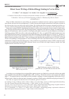 Научная статья на тему 'Direct Laser Writing of Helical Bragg Grating in Vortex Fiber '