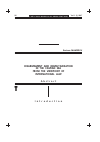 Научная статья на тему 'Disarmament and demilitarization in the Caspian Sea from the viewpoint of international law'