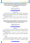 Научная статья на тему 'DISKRET MATEMATIKA VA MATEMATIK MANTIQ FANIDA BUL FUNKSIYALARNI JEGALKIN KO’PHADLARIGA YOYISH MAVZUSINI MUSTAHKAMLASHDA «MATEMATIK DOMINO» METODIDAN FOYDALANISH'