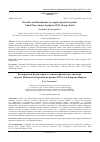 Научная статья на тему 'DISORDER AND FLUCTUATIONS IN COMPLEX PHYSICAL SYSTEMS: NOBEL PRIZE WINNER IN PHYSICS 2021 GIORGIO PARISI'