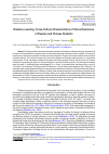 Научная статья на тему 'DISTANCE LEARNING: CROSS-CULTURAL CHARACTERISTICS OF STRESS RESISTANCE OF RUSSIAN AND CHINESE STUDENTS'