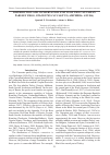 Научная статья на тему 'Distribution and conservation status of the Caucasian parsley frog, Pelodytes caucasicus (Amphibia: Anura)'