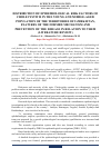 Научная статья на тему 'DISTRIBUTION OF EPIDEMIOLOGICAL RISK FACTORS OF CHOLECYSTITIS IN THE YOUNG AND MIDDLE-AGED POPULATION OF THE TERRITORIES OF UZBEKISTAN, FEATURES OF THE FORMED MECHANISM AND PREVENTION OF THE DISEASE IN RELATION TO THEM (LITERATURE REVIEW)'