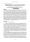 Научная статья на тему 'DIVERSIFIED INCOME ANALYSIS OF COCONUT AND ARECA NUT FARMING IN MENDAHARA DISTRICT OF TANJUNG JABUNG TIMUR, INDONESIA'