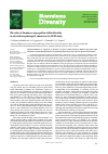 Научная статья на тему 'DIVERSITY OF SAMBUCUS NIGRA POLLEN WITHIN SLOVAKIA IN SELECTED MORPHOLOGICAL CHARACTERS BY SEM STUDY'